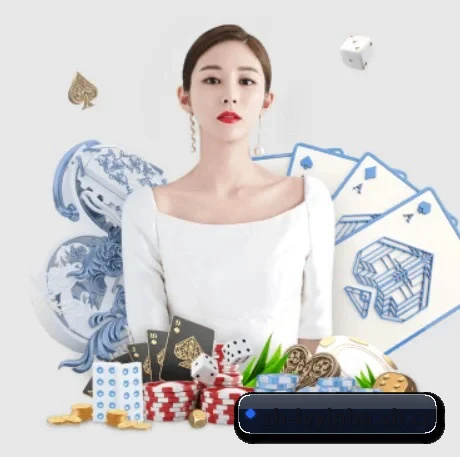 绿茵吧 APP